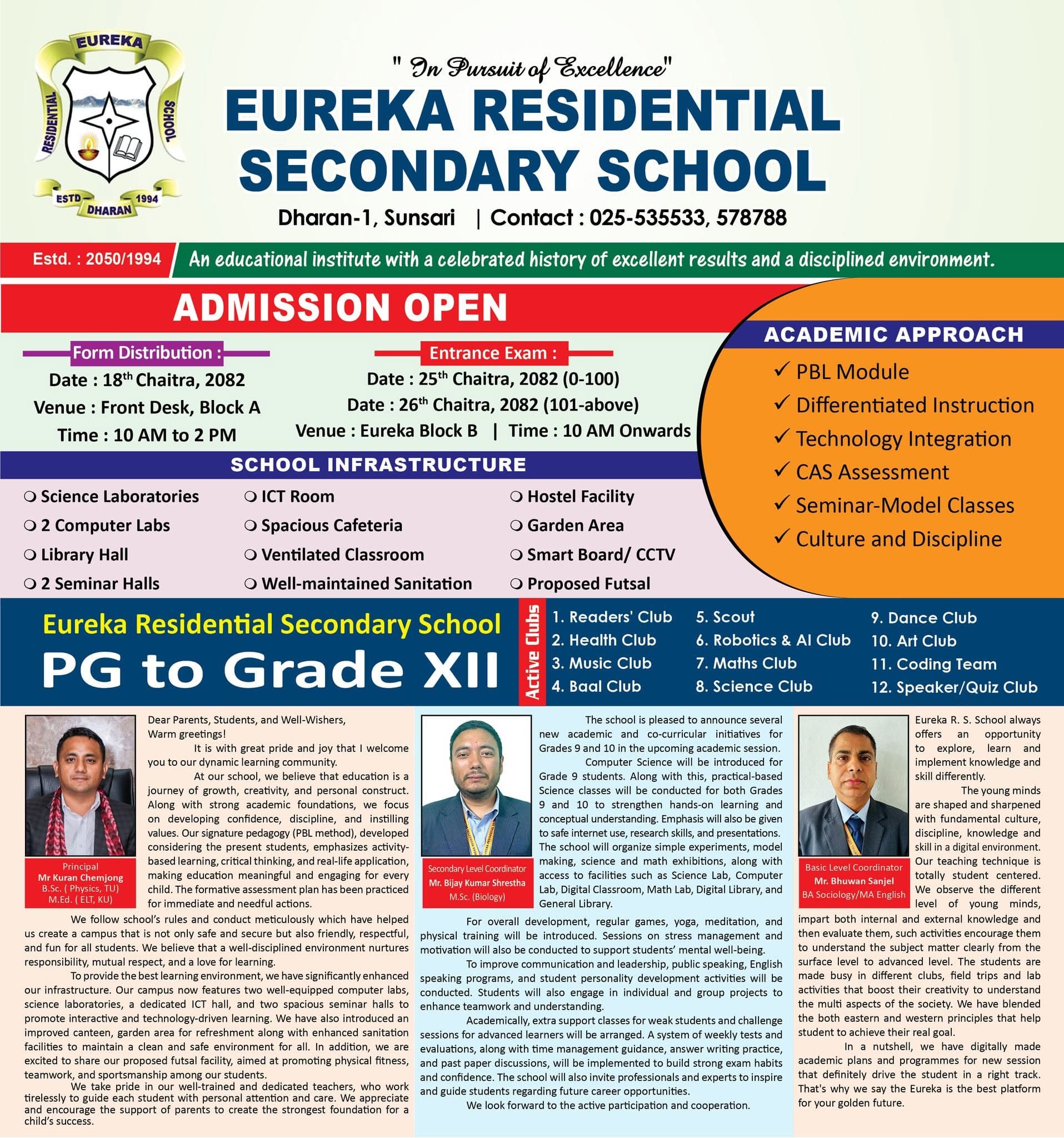 Admission